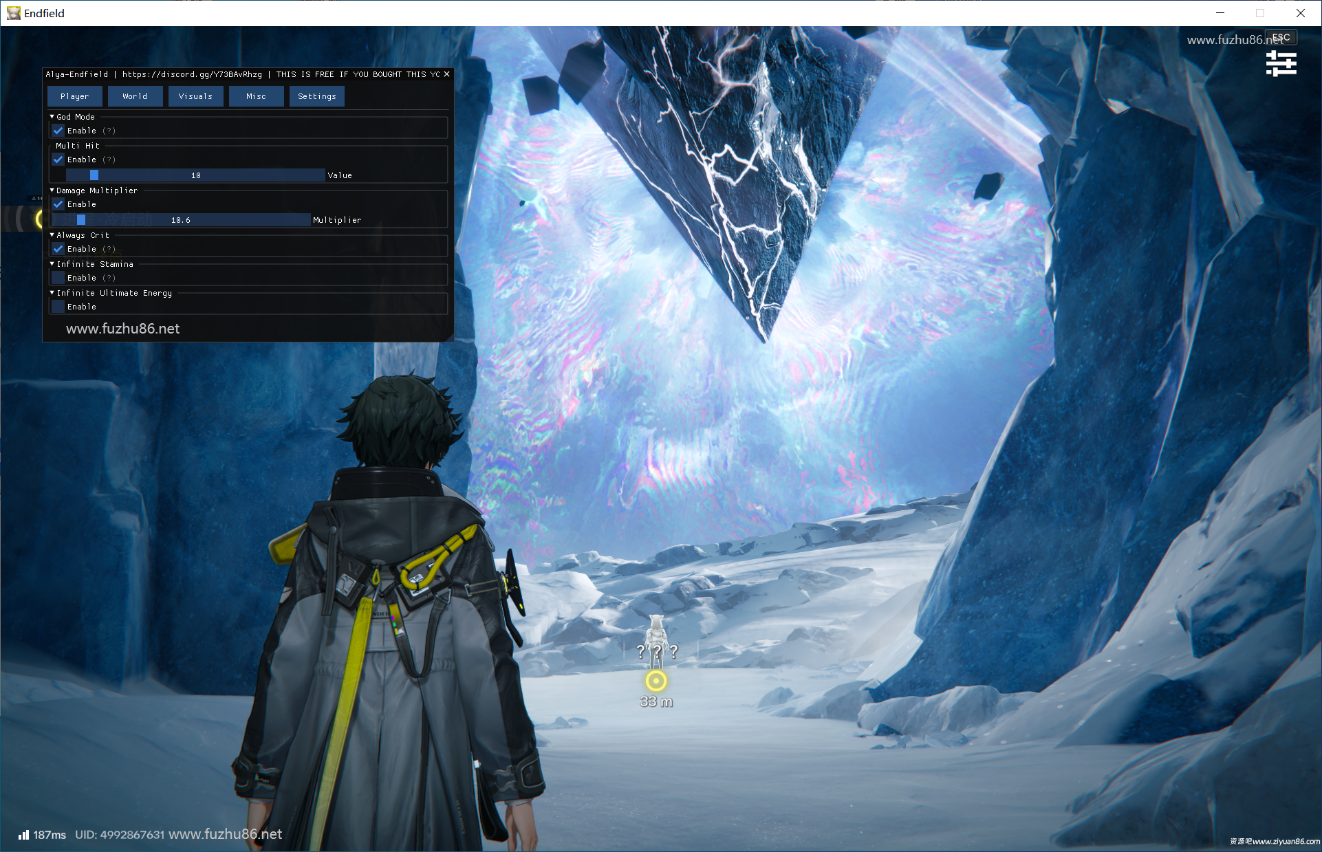 终末地-Alya多功能辅助0.5.6国服/国际服